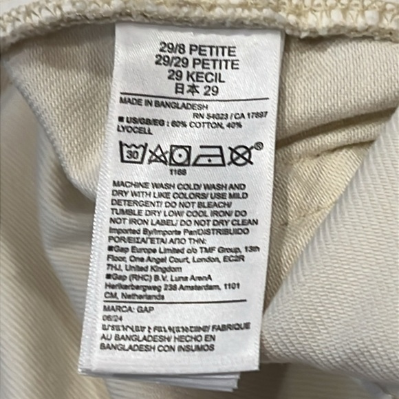 NWT Gap Wide-Leg Baggy Mid-Rise Cream Pants Size 8 Petite Relaxed Fit - Picture 16 of 16